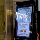 주식회사 브이업짐 신정역점 | 신정동 헬스장, 넓고 쾌적한 공간에서 PT로 건강 챙기기! [브이업짐 신정역점]