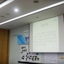 태평4동복지회관 이미지