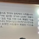 우미향가 이미지