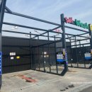 아산LPG충전소 이미지