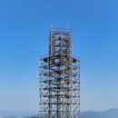 정상 쉼터 티스토리
