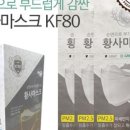 에버그린종합상사 이미지