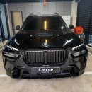 휠윈드 | 전주 ppf "BMW X7" 전체 ppf 윈드쉴드 휠랩핑 스모그 ppf 시공 후기