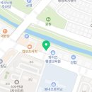 신주호정형외과 이미지