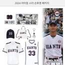 10월갔다했다 11월부른다 진짜로