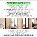 하이츠여관 이미지