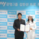 문영골프투어 이미지