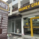 거북이세탁소 이미지