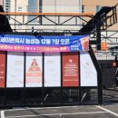 텐퍼센트(서구청점) 이미지