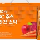 미쁨스토어 이미지