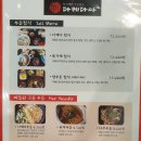 날땡우동 이미지