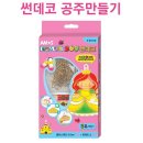 포토앤데코