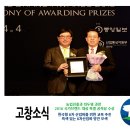 고창읍 농업인상담소 이미지