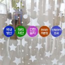 에이플