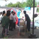 문산(순천) 이미지