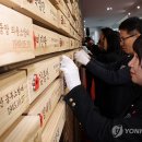 정부청사 소방방재청 로비 이미지