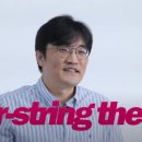 실생활 컴퓨터 활용 이미지