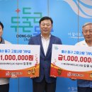 제이제이케이