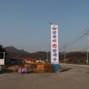 팔봉리손칼국수