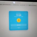 4. 부흥을 꿈꾼 백제의 다짐이 남아 있는 곳, 그리고... - 충청남도 공주시