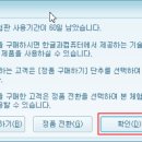 한글2010 이미지