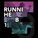 바디러너스 주식회사 이미지