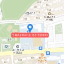 염치송곡1리경로당 이미지