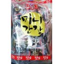 미원종합상사 쇼핑하우