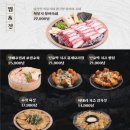 수작 이미지
