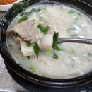 미조리순대전골 | 1197번째 국밥 - 구미 - 황상동 - 미조리순대전골
