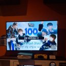 신전당구장 이미지