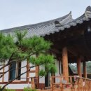 황토기와집펜션 이미지