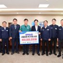 청송우체국 아시아경제