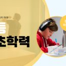 엔스크린 - 강동구 상암로 351 | 엔스크린