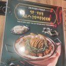 청년다방서귀포시
