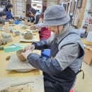 생활도자기 만들기 이미지