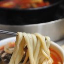 얼큰칼국수 - 남양주시 마석로61번길 18-21 | 얼큰칼국수