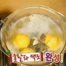 맥존