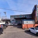 청수카공업사 이미지