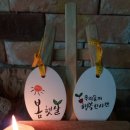 한국공예세상