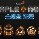 도토리PC방 이미지