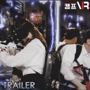 하나게임장 - 제주시 관덕로15길 15 | 하나게임장
