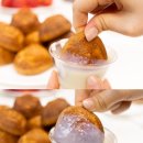 달코롬