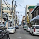 종가3길 | 울산 반구동 맛집 | 종가돼지국밥 - 중구 홈플러스 앞 새로 오픈한 국밥집 솔직후기