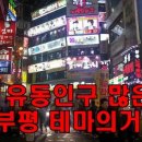칸통신 네이버블로그