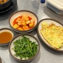 화명수구레국밥