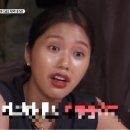 수수미미 이미지