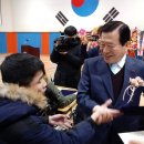 대전성세재활학교(사회복지법인성재원) 이미지
