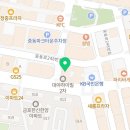 대야안경원 이미지