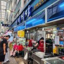 정다운순대국밥 | 평택 통복시장 현지인추천 순대국밥맛집 진미식당